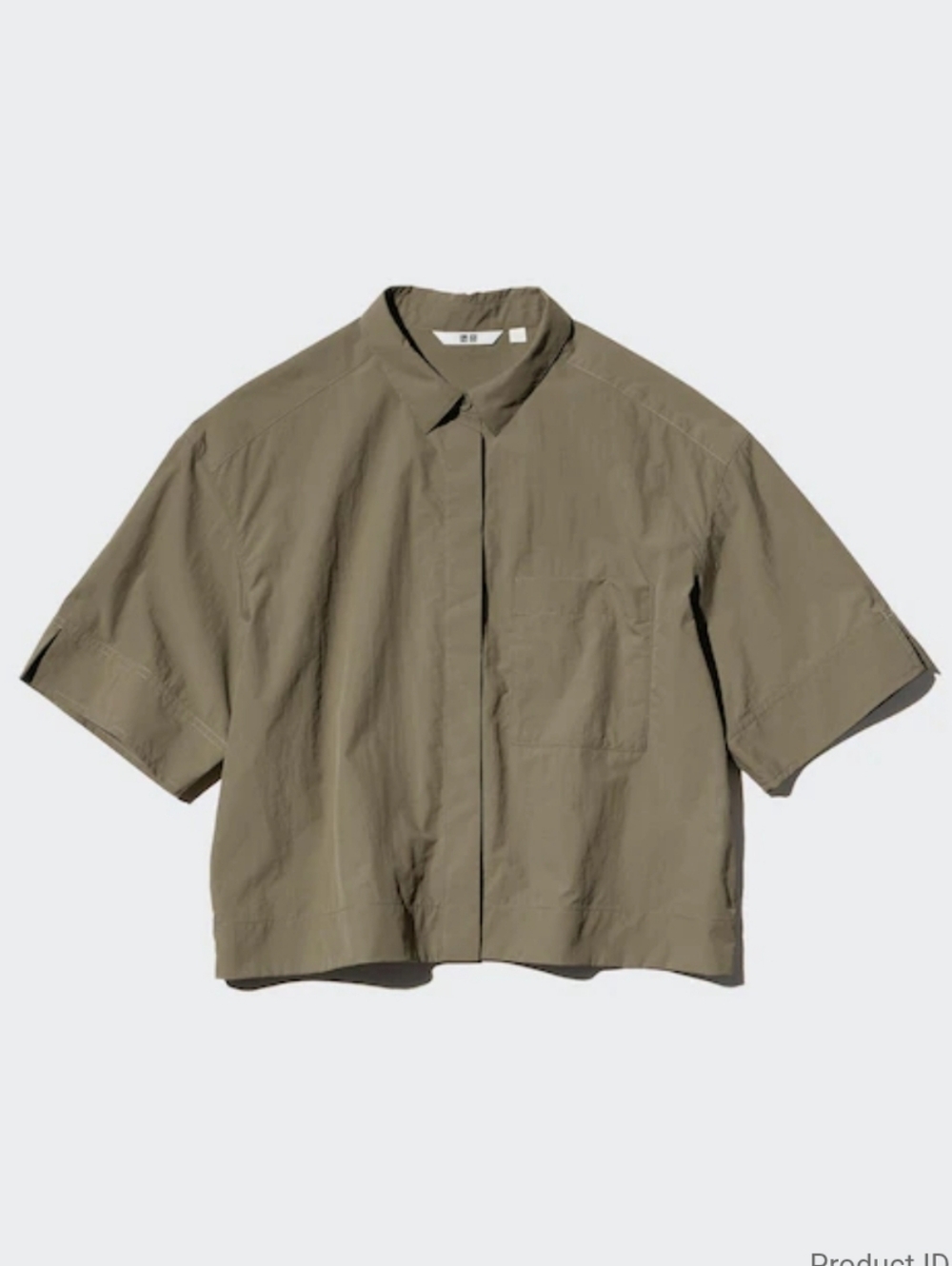Uniqlo Olive Nylon Boxy Short Sleeve Shirt Size M